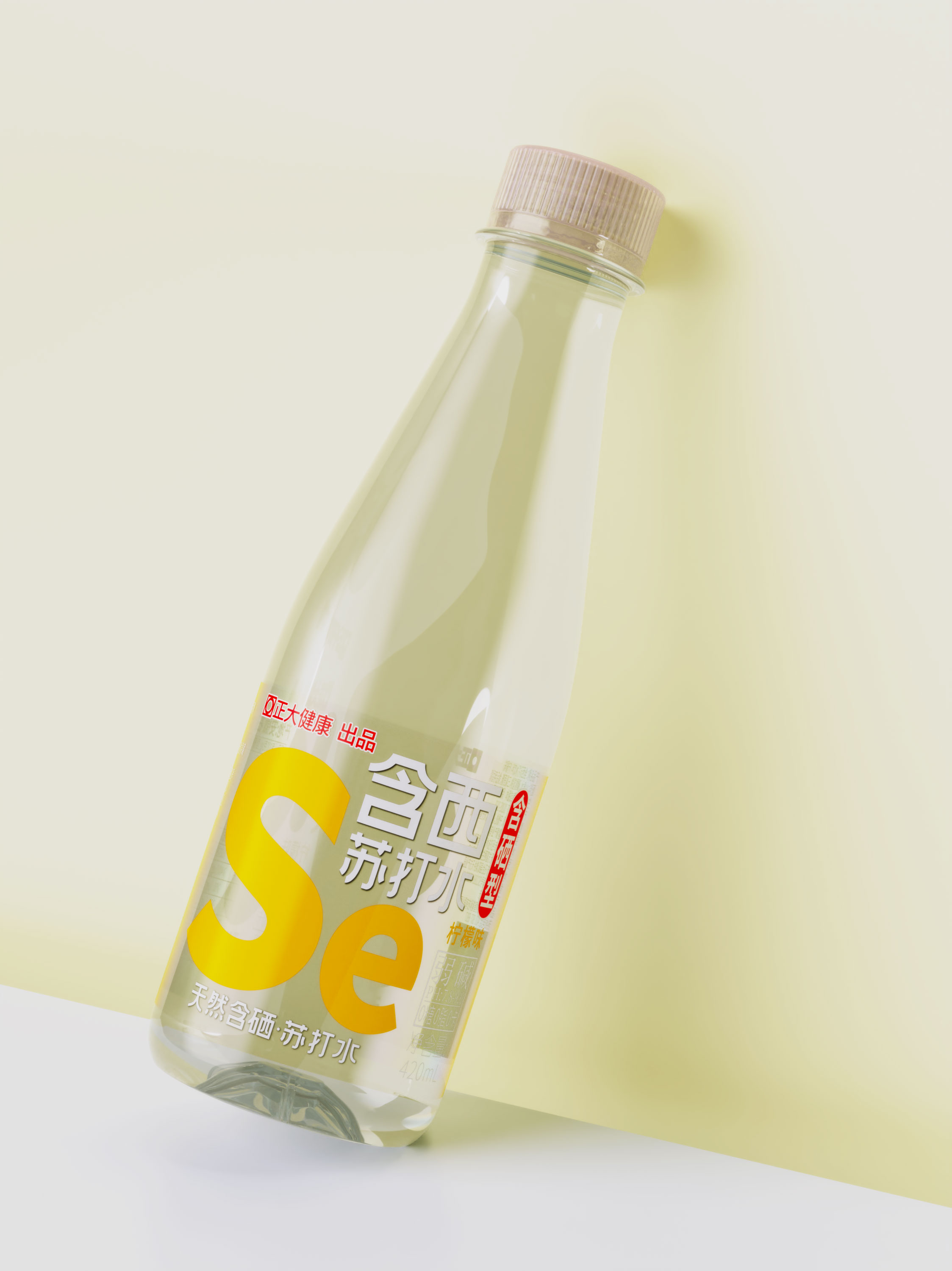 苏打水瓶B.1441.jpg